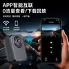 Grabadora de Conducción 2K HD Transfronteriza con Rastreo GPS, Cámara de Salpicadero Impermeable para Motocicleta de Doble Lente USB