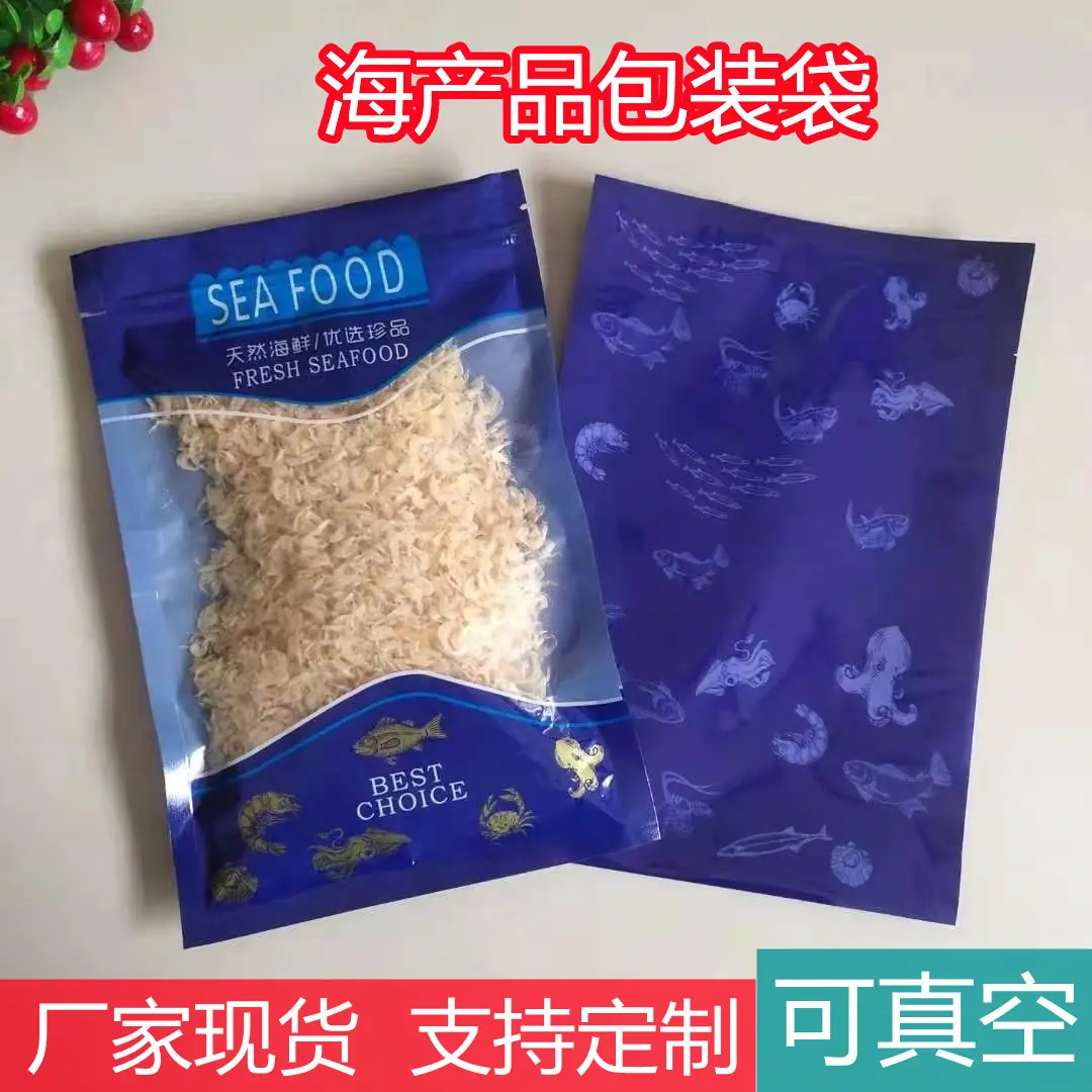 微信图片_20220509171001