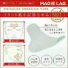 Patch Japonês com Padrão Kawakiri para Microajuste de Linhas de Expressão, Sulcos Nasogenianos, Rugas nos Cantos dos Olhos, Rugas na Testa, Patch de Beleza Lifting e Firmador