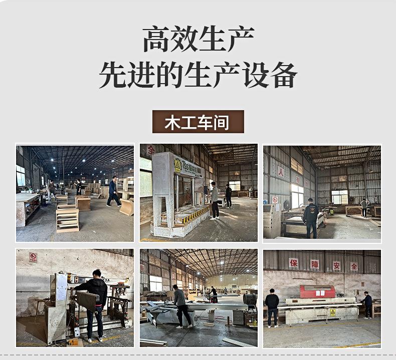 详情_12.jpg