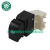 9057726 9057727 Adecuado para Chevrolet Sail 2010-2013 Interruptor Regulador de Vidrio Interruptor de Ventana