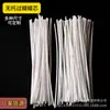Mechas para Velas Hechas a Mano DIY, Quema Duradera, Mechas Especiales para Velas Aromáticas, Accesorios y Materiales para Velas
