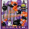 Feliz Halloween Set de Globos de Halloween en Español Suministros para Decoración de Fiestas Amazon Transfronterizo