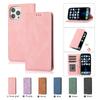 Funda de Cuero para Teléfono Móvil Iphone17Promax con Tacto de Piel Magnética Negra Pura Cuero Liso Maquinado Sencilla Tipo Libro Blanda