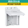 Caja impermeable de monitoreo Pandun caja de fuente de alimentación de plástico caja de cableado de equipo de red caja a prueba de lluvia exterior dedicada para monitoreo
