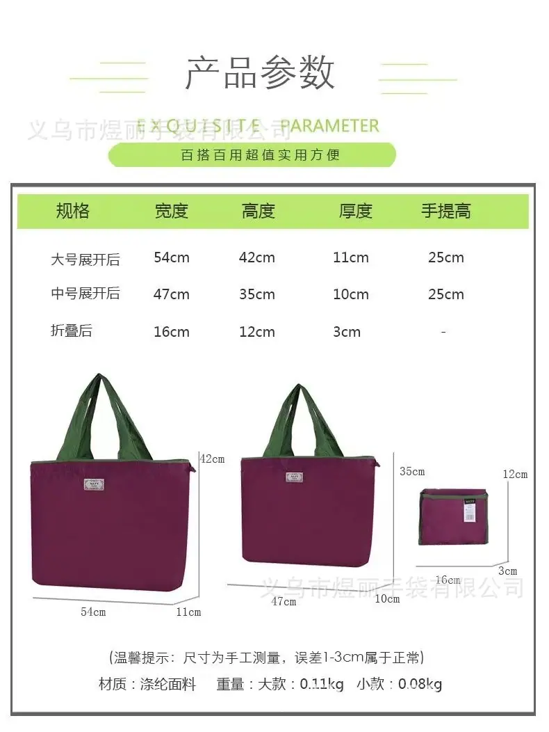 微信图片_20241205152252.jpg