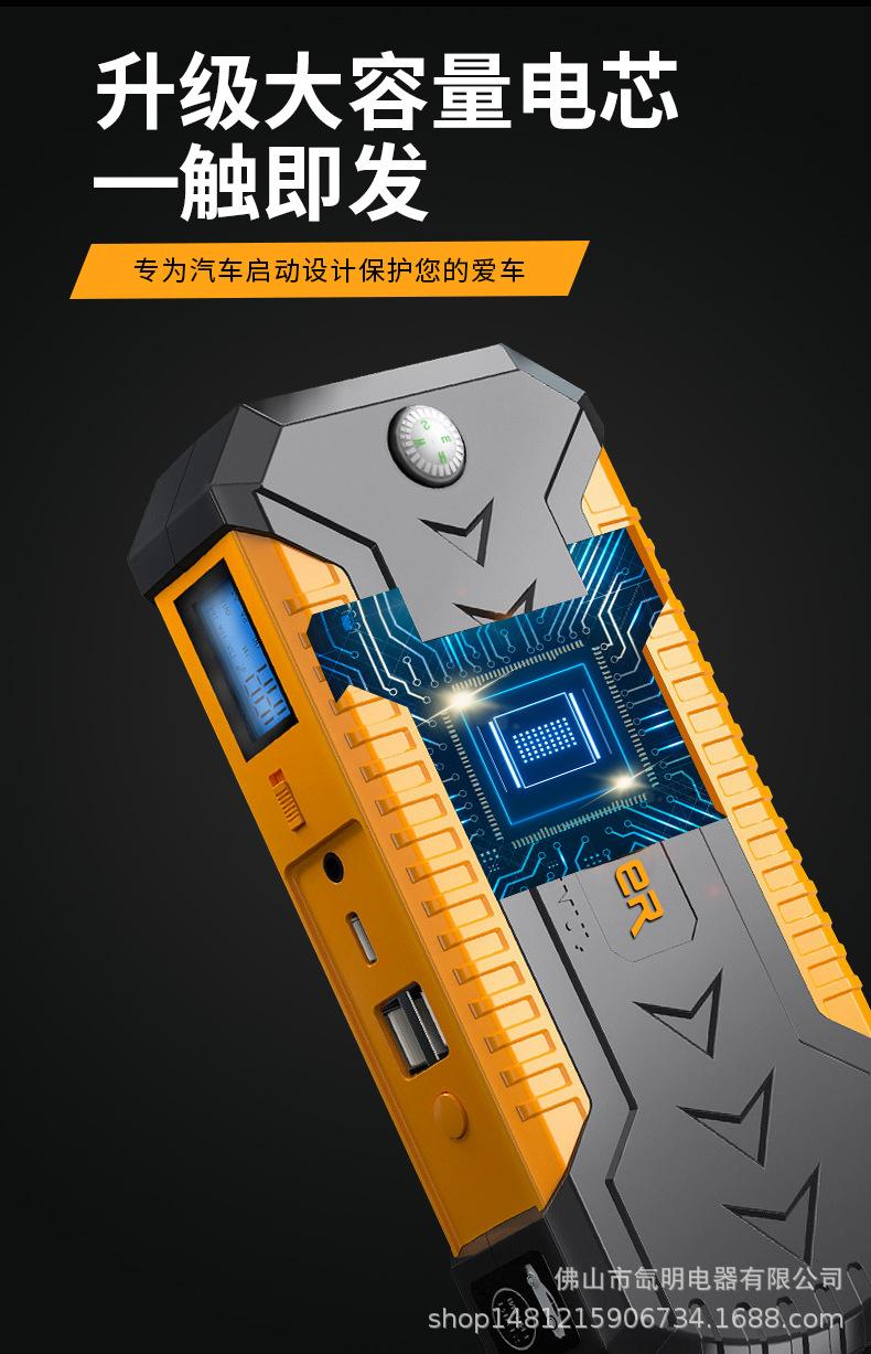 详情_10.jpg