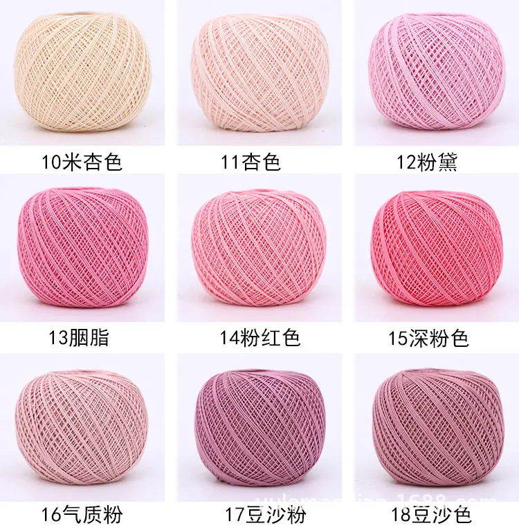 色卡2.jpg