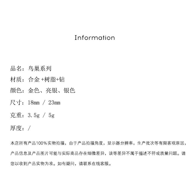 橘里【详情】_02.jpg