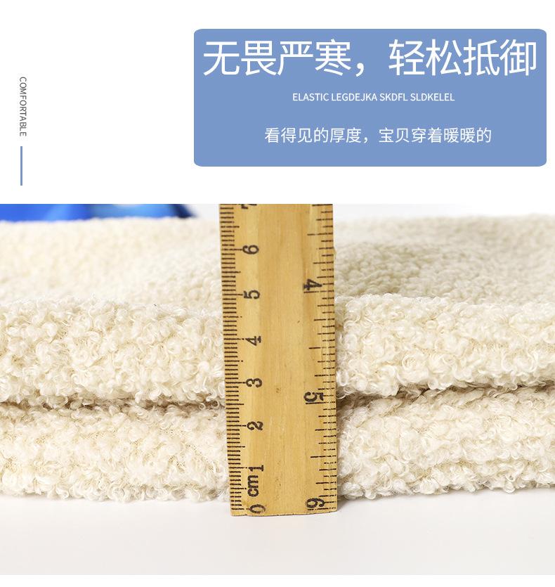 双面加绒保暖马甲 (7)