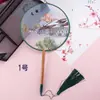 Leque de Palácio Bordado de Lado Único para Atrações Turísticas, Fotografia de Viagem na Cidade Turística de Wuzhen, Leque Decorativo de Estilo Antigo, Leque Redondo Comemorativo de Check-in na Atração