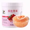 1.3kg Mermelada de Manzana Puré de Frutas Untado en Pan Té de Frutas Infusión Materias Primas Especiales para Panadería Comercial Tienda de Té de Leche