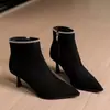 Copas de vino de punta fina y botines cortos, botines de mujer con cremallera lateral y adornos de diamantes, botines de gamuza, estilo otoño/invierno, efecto adelgazante, botines de tacón medio para mujer