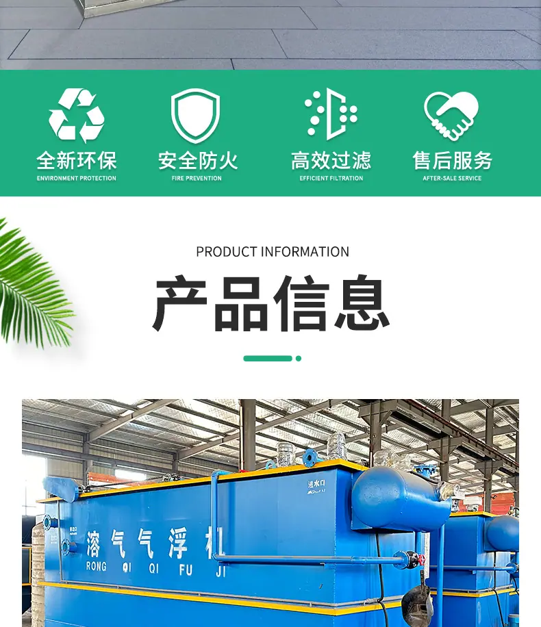 x详情_02.jpg