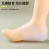 Calcetines Suaves con Plantillas Cómodas Biónicas, Plantillas Invisibles de Silicona para Aumentar la Altura, Almohadillas Internas Absorbedoras de Impacto para el Talón, Deportivas Casuales