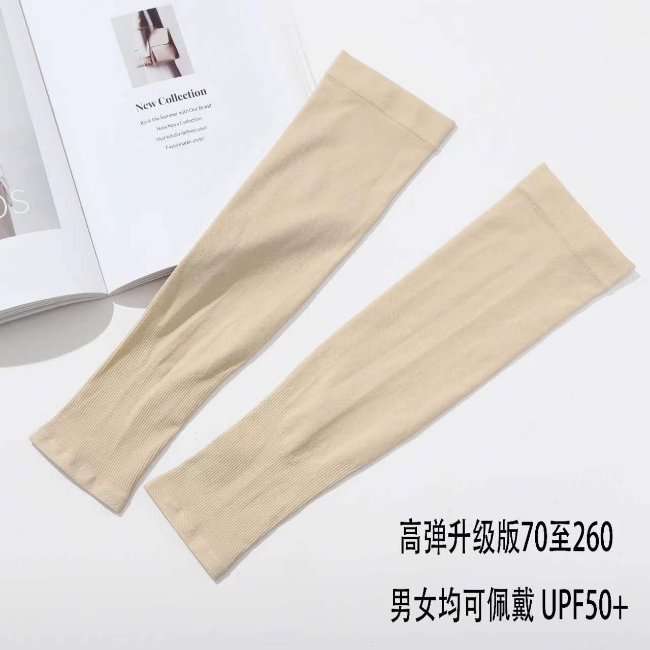 微信图片_20230326150341
