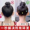 Herramienta para Peinar Flequillos y Recoger el Cabello de Niños, Peine Invisible para el Cabello, Pinza para el Cabello Linda para Niñas, Peine de Tirar para la Parte Posterior de la Cabeza