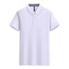 Camisa polo de verano con solapa personalizada, camisa publicitaria de manga corta, ropa de trabajo, camisa cultural, ropa de fábrica, logotipo impreso bordado