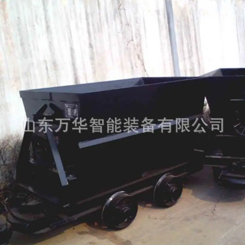底卸式矿车2.jpg
