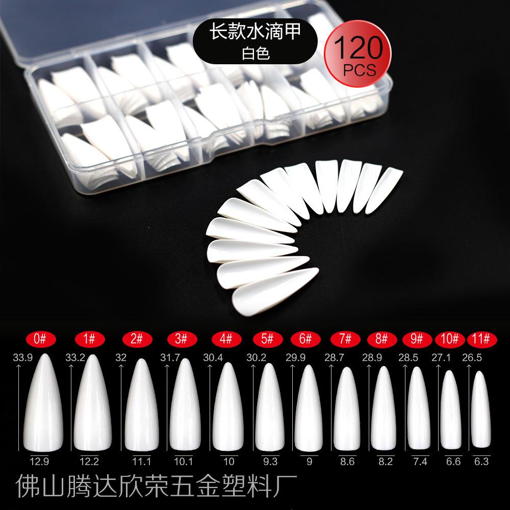 长款水滴甲白色