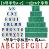 Asiainfo Sello Combinado de Números 0-9 Letras Inglesas Grandes y Pequeñas Símbolos de Año Mes Día Fecha de Producción Ajustable
