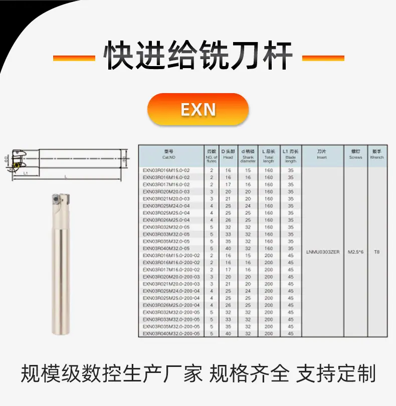 详情 (5).jpg