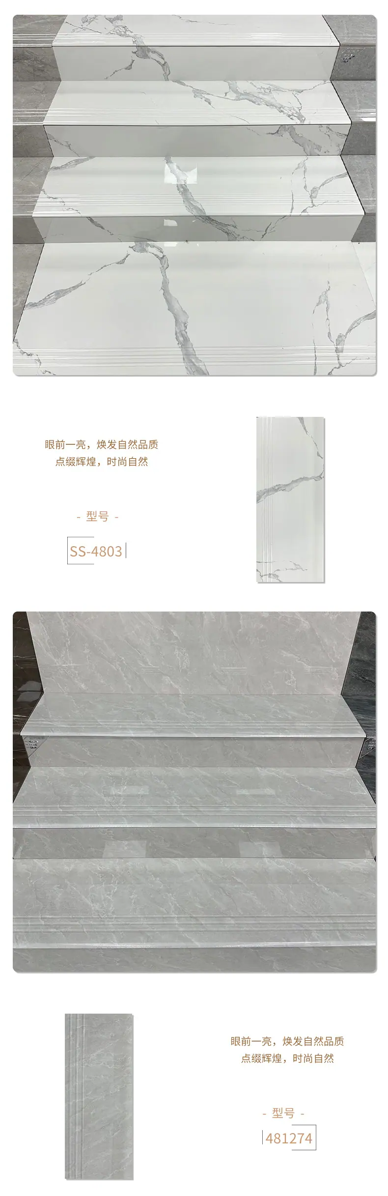 详情_11.jpg