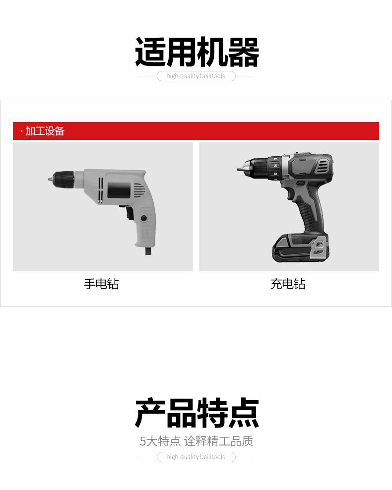 详情页_04.jpg