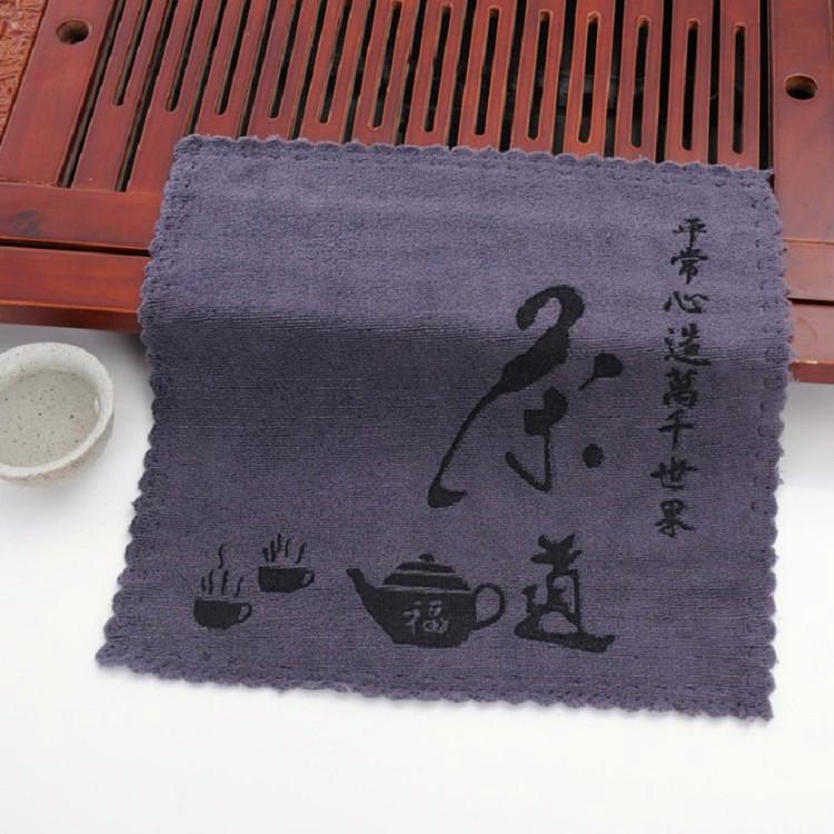 深灰色