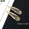 Accesorios para el Cabello Hechos a Mano Kit de Materiales para Pasador de Hilo DIY Pinza Lateral Pasador de Seguridad DIY Metabo