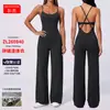 Macacão de yoga com corte cruzado respirável estilo europeu e americano, com toque nude, alta elasticidade, secagem rápida, traje tudo-em-um casual para esportes e fitness