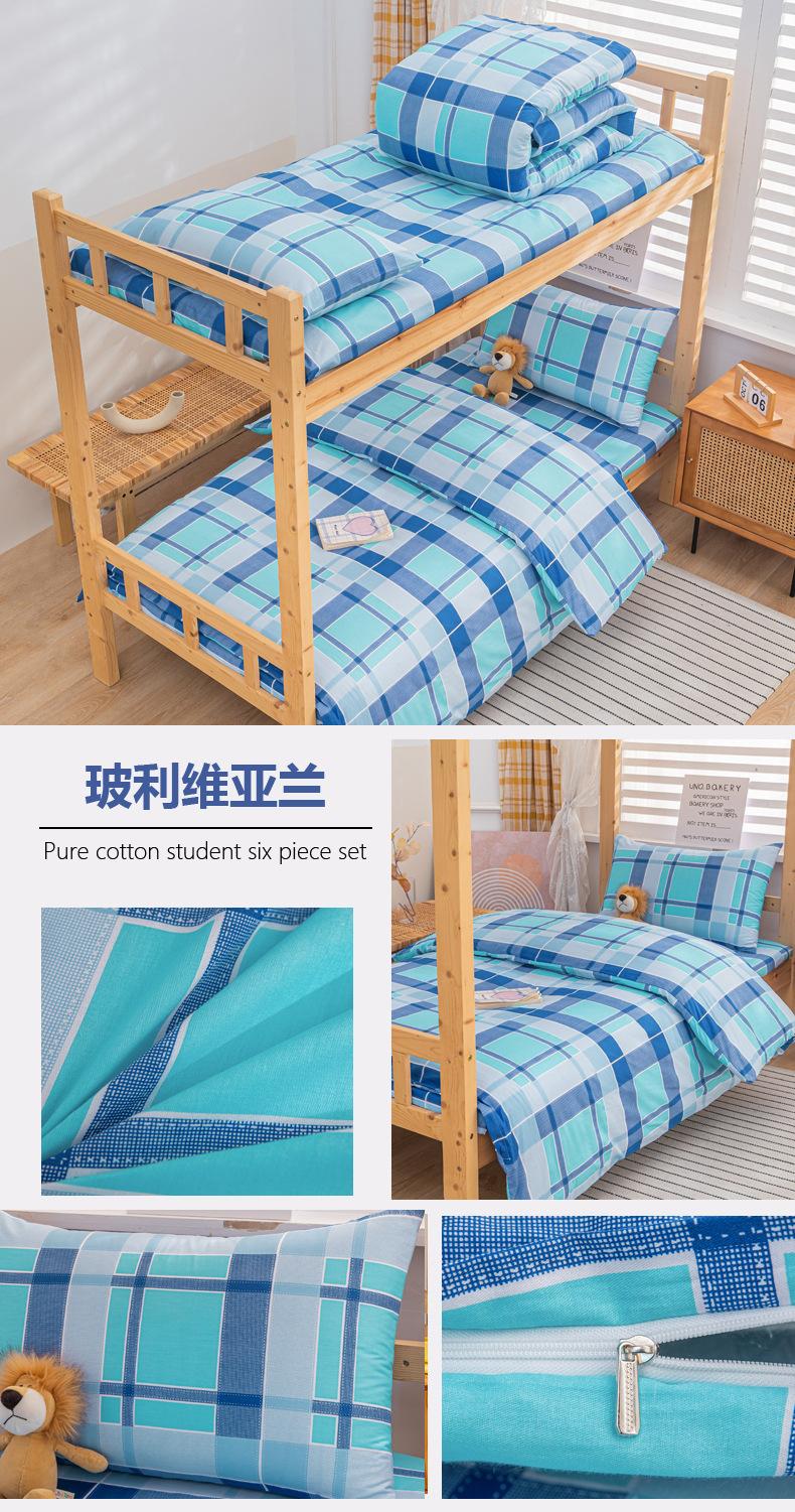 玻利维亚兰1.jpg