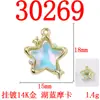 Colgante de Estrella de Cinco Puntas Color Mocha para Pulsera de Cuentas Hecha a Mano, Aretes, Collar, Accesorios de Joyería