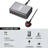 Cargador Pd de Nitruro de Galio de 600W, Especializado en Amazon para Carga Rápida de Portátil y Teléfono Móvil con Múltiples Puertos USB, Estación de Carga de Escritorio