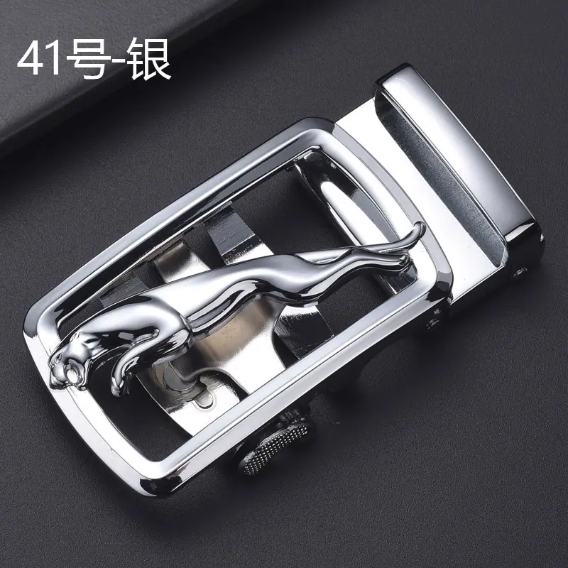 41银