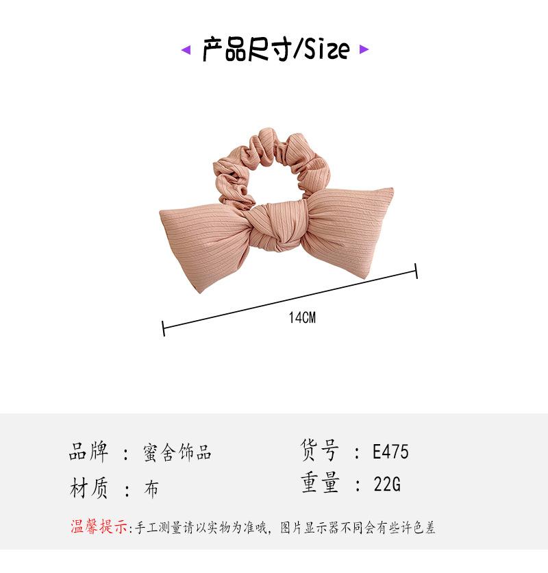 蜜舍.jpg