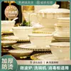 Nuevos Tazones y Platos 2025 para Casa Regalo de Inauguración Cerámica de Alta Temperatura Vajilla Jingdezhen Gama Alta Lujo Ligero Tazones y Platos con Alta Apariencia