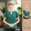 2618 Ropa de Trabajo de Verano para Catering Camiseta de Manga Corta Restaurante de Té con Leche Tienda de Barbacoa Ropa de Trabajo para Camarero