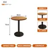 Mesa Pequeña China Moderna Mesa Cuadrada Minimalista Italiana Madera Maciza Acero Inoxidable Muebles de Restaurante Mesa Pequeña Redonda de Negociación de Ocio