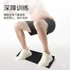 Yoga Sentadilla Levantamiento de Pesas Estiramiento Fitness Triángulo Tabla Inclinada Rampa Pedal Superficie Inclinada Bloque Inclinado de Yoga Almohadilla para Pies de Sentadilla