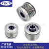 Suministro en stock polea de motor F-575777 para coche MRA8DE B17 adecuada para Nissan Xuanyi Luida
