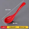 Tazón cónico de melamina, tazón Ajisen para ramen estilo japonés, vajilla nórdica, tazón comercial para hot pot picante, tazón grande para fideos, tazón para fideos de caracol