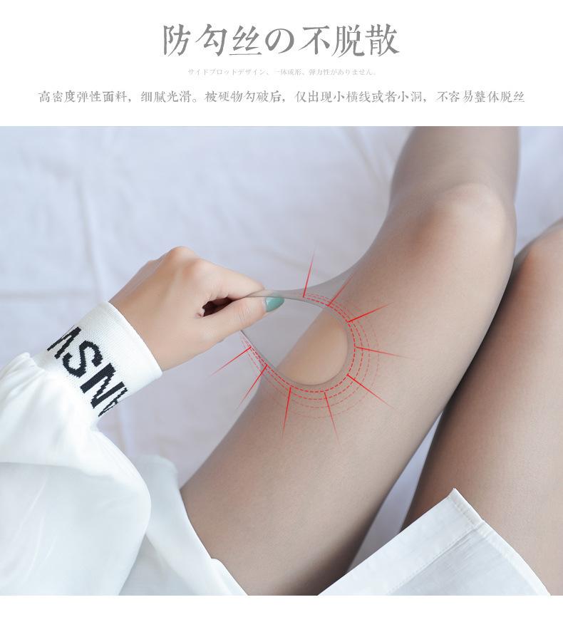 详情-12.jpg