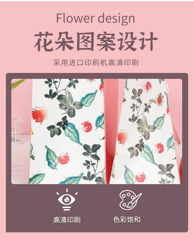 花艺年华_04.jpg