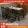 Nova Mesa de Jantar Estilo Chinês Madeira Maciça Restaurante Tampo de 50mm Espessado Recrutamento Mesas e Cadeiras para Restaurante Churrasco, Café da Manhã, Lanchonete