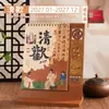 Calendario de Escritorio Estilo Chino Estampado en Caliente Año 2027 del Cordero Calendario Publicitario de Negocios Personalizado Adorno de Escritorio Personalización Planificador Cultural y Creativo de Escritorio