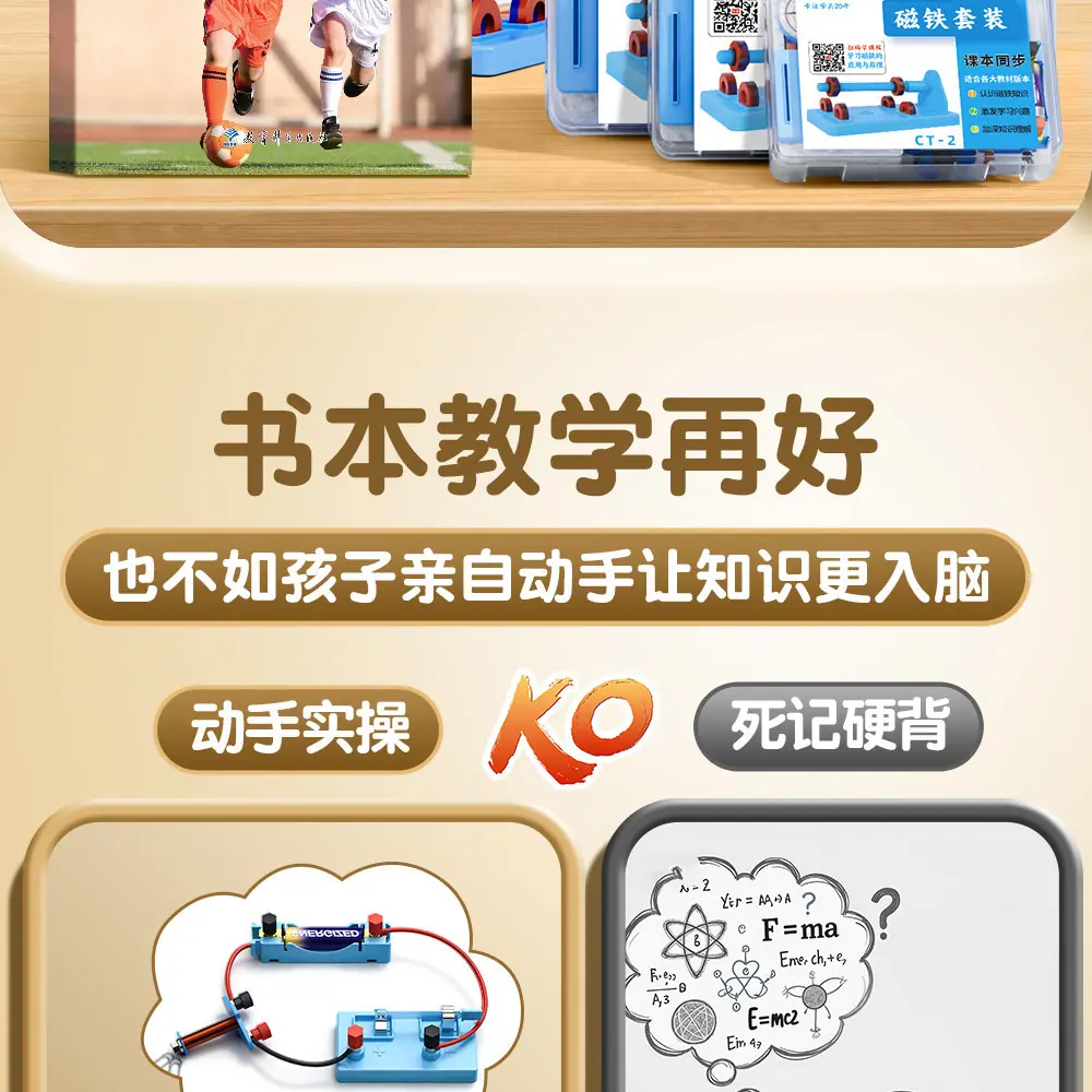 详情图_10.jpg