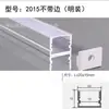 Canal de Aluminio para Luz Lineal LED con Borde, Luz Lineal, Luz Lineal de Aleación de Aluminio Montada en Superficie y Empotrada, Perfil de Aluminio, Exportación