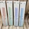 Peine de Dibujos Animados Nuevo Peine Engrosado con Tarjeta de Succión Peine de Peluquería Moderno Primera Línea Coreano Tablero Peine de Silicona Caja de Plástico Peine Engrosado