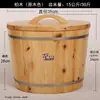 Contenedor de Madera Maciza para Almacenar Arroz para Uso Doméstico, Cubos de Arroz de 10 kg, Cubos de Harina de 15 kg, Contenedor de Arroz para Cocina 5 kg